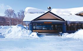 Berjaya Hakkoda Ski Resort